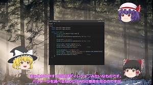 Java 実践編　4 ～　正規表現