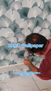 6.6K views · 89 reactions | Wallpaper start only 99.rs. Form sheet only 79.rs start. Uv marble sheet only 99.Rs.calor available Artificial grass only 30.rs Sq. Gujarat wallpaper sidhivinayak રોવહાઉસ Param hospital ni પાસે Puna કેનાલમાં road surat..8320802633. | Arun Vala | Facebook