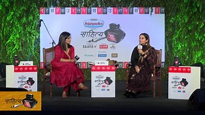 22K views · 79 reactions | Divya Dutta ने साहित्य आज तक के मंच से अपनी Writing Journey का अनुभव साझा किया। #SahityaAajTak22 | @nehabatham03 | Aaj Tak | Facebook