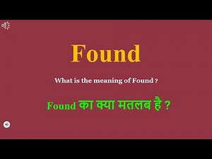 Found meaning in Hindi | Found ka kya matlab hota hai | daily use English words