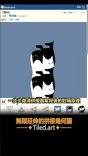 🗺️ Old Maps Online 歷史地圖寶庫太迷人了！ 📜 收錄超過 50 萬張高解析度古地圖