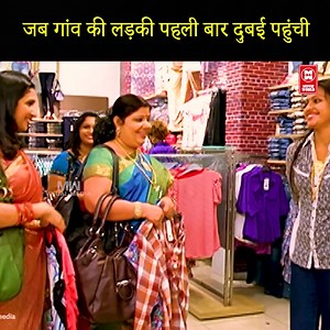 Film Flicks on Reels