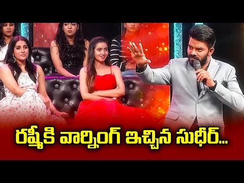 Dhee Kings vs Queens - Best Comedy Punches | Sudigali Sudheer, Hyper Aadi, Pradeep, Rashmi | ETV