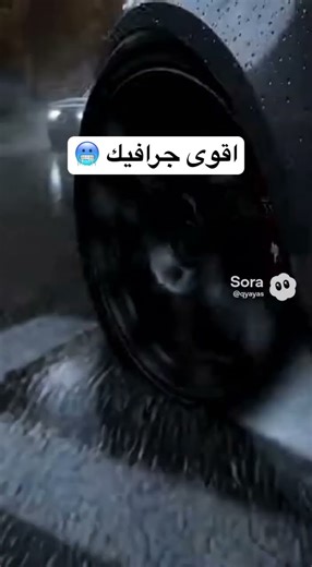 اقوى لعبة سيارات واجملها Ai