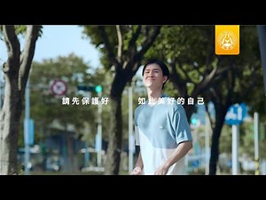 111年交通安全宣導｜世界還需要你 請先保護好自己