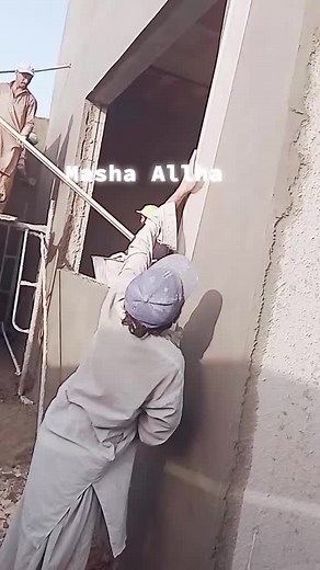 Cement Application Technique at a Construction Site