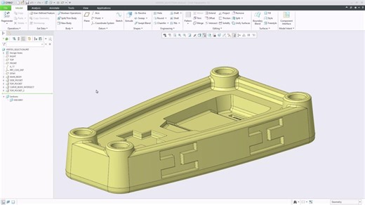 #ptc #creo #cad #cadinnovation #engineeringefficiency #vertexselection #productdevelopment #productdesign #digitaltransformation | Creo, a PTC Technology