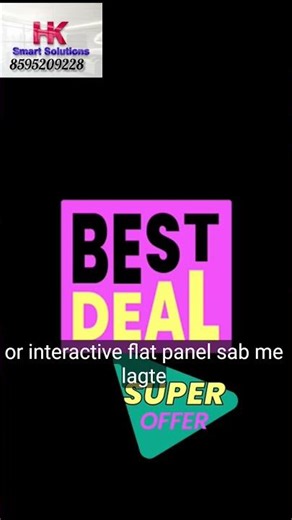 sdd hdd#hksmartsolutions