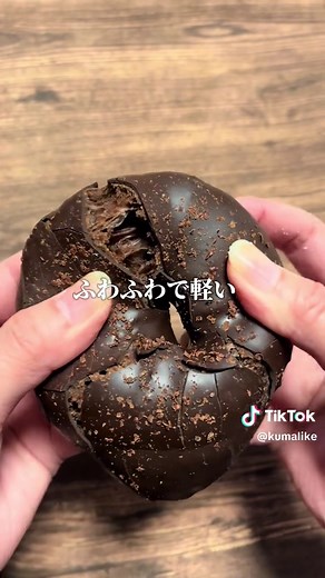 カメレオンドーナツが熊本に新オープン！