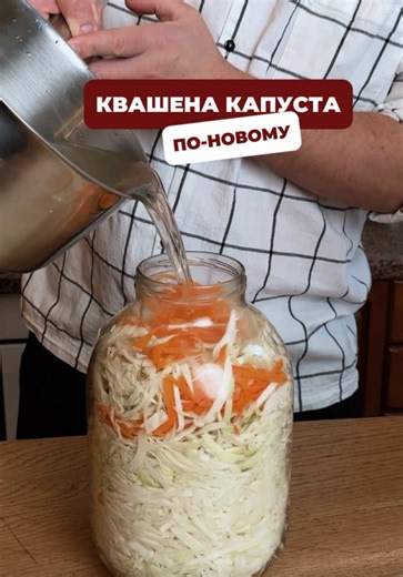 Один унікальний інгредієнт для нових смаків