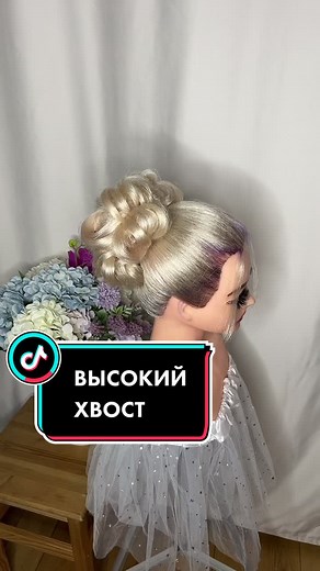 Intricate Hair Braiding Tutorial on Mannequin Head