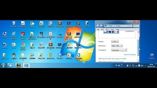 1280x390 resolution setting