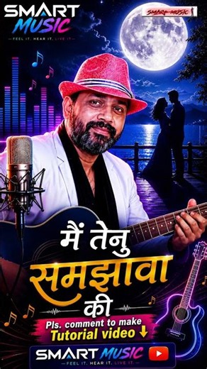 Main Tenu Samjhawan Ki ❤️ Guitar Cover 🎸 | Most Romantic Bollywood Melody | #bobbyboss#smartmusic