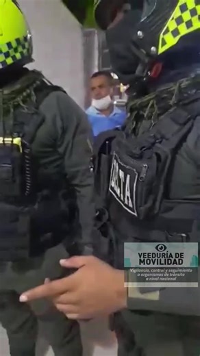 ¿Por qué algunos policías se molestan cuando los graban? Ley 1801 de 2016 ARTÍCULO 21