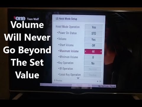 How To Limit The Maximum Volume On LG TV