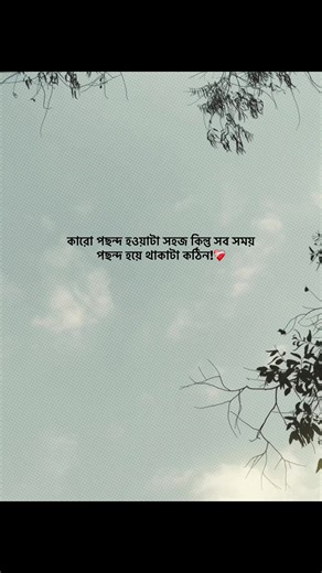 #outfit #fyp #unfrezzmyaccount