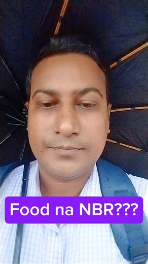 27K views · 706 reactions | চিকুন কথা  ২৫✅ FOOD না NBR কোনটায় পরীক্ষা দিবেন  #Food #NBR #Computer #stenographer #operator #jobs #jobsearch #tips #BCC #Exam #খাদ্য #রাজস্ব | Bk update study | Facebook