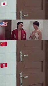 李香琴：請把門關上。 美しい誤解 A Beautiful Misunderstanding 美麗的誤會｜周星馳電影