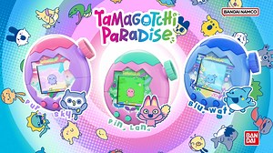 #網店限定 #限時預購 【Tamagotchi Paradise👾全新登場!】 📆即日起至7月3日 🔍立即預購👉🏻https://shorturl.at/lLLiD Tamagotchi Paradise全新系列 🩷粉紅大地💜紫色天空💙藍色海水 ⭐全新"Zoom"育成系統⭐開啟由細胞到宇宙的照顧新體驗 根據環境條件及玩家的照顧方式，從12種族中進化成超過50種不同的角色 *數量有限，售完即止 #玩具反斗城 #玩具 #Tamagotchi #TamagotchiParadise #他媽哥池 | Toys"R"Us Hong Kong