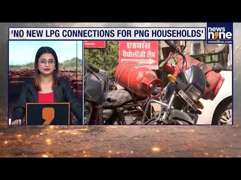 Govt Asks PNG Users to Surrender LPG Cylinders Amid Strait of Hormuz Fuel Crisis