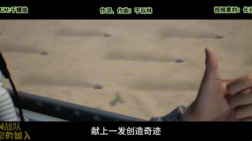 Frist Nine 荣耀之路 从最初的九人开始 战术小队F.N战队宣发招人