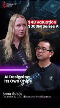 How to close the Gap between Rapid Acceleration of AI models and the Hardware Powering it (Trailer)