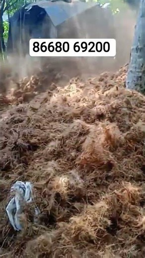 coir cutting machine 86680 69200