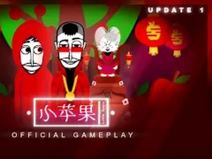 Incredibox - Little Apple (小苹果) || Official Gameplay [UPDATE 1]