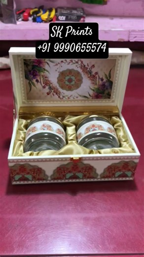 gift Box 🎁 What Are The MOST BEAUTIFUL Indian Wedding Cards? #gift #box #wedding