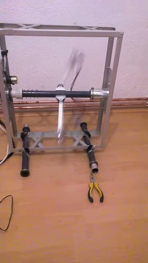 Inertial drive (precession drive) short propulsion