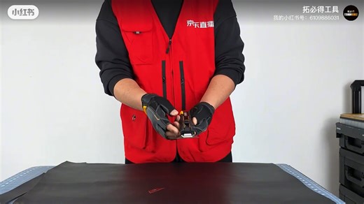 TOUGHBUILT拓必得变形工具刀：创新金奖设计，轻松切换切割与刮铲模式＃TOUGHBUILT拓必得＃变形工具刀＃装修神器