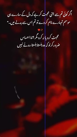 Unfreeze My Account: A Sad Tale