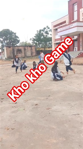 Kho-kho Game | School Game Competition | #games #funnygame #khokho #funny