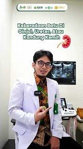 Abdominal Ultrasound: See the Condition of Internal Organs Without Surgery 🖥️✨