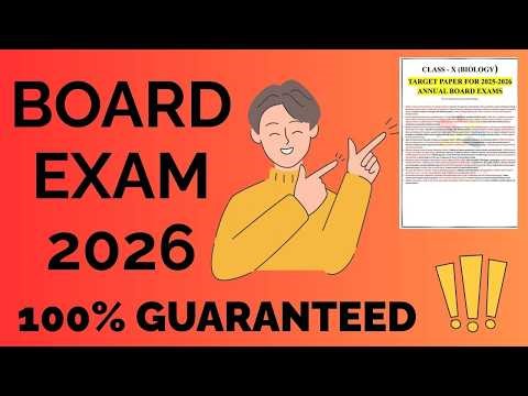 Score 100% in Biology! Matric Class 10 Target Paper 2026 | Karachi Board