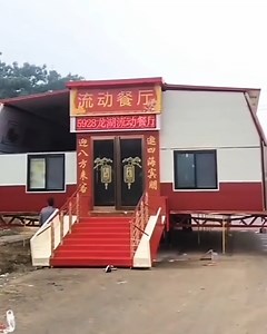 Look at this portable restaurant! | Simple ideas