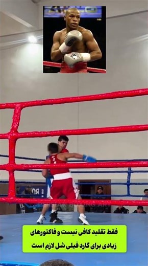 Please read the description!