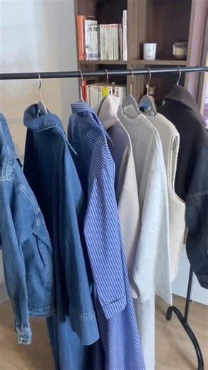 Dans les coulisses d’un haul maison-kaju.fr….UN BAZAR