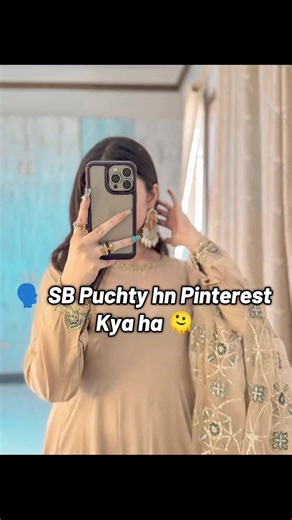 Discover what Pinterest is all about!