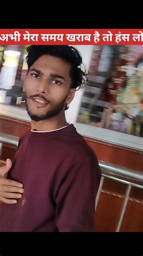 #shorts