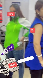 2.5K views · 84 reactions | ए हजुर कता 樂अफ़रै अफर यता  Facial House...