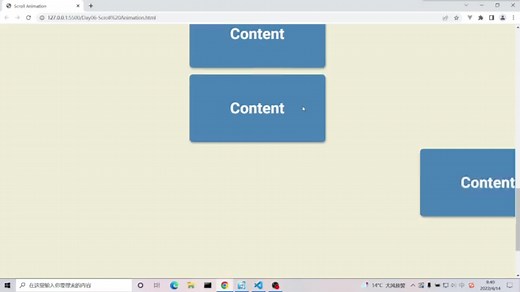 50个js动画小项目（6）- Scroll Animation
