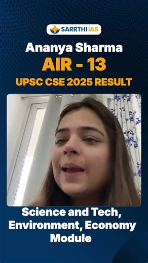 How She Got AIR 13 in UPSC 2025 While Doing a Job? I Saloni Khanna