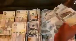 Do you believe in magic money multiplication???One of our listeners received this in their inbox with a promise to also multiply whatever money they took to the baba! TEFYAKWESHA BANE KUTI WAFWA #QBreakfast with Thalu Mukupa and Eugene The Radio Host" #chabwela | Q FM