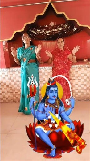 शिव चर्चा भजन 🙏🔱🕉️shiv charcha Bhajan 🙏🔱🕉️ #shivcharchagit #shorts #ytshort