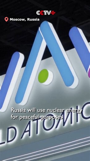 World Atomic Week Starts in Moscow | CCTV