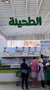 5.5K reactions · 140 shares | طحينة فيرجينيا.. السر في الطعم الأصلي...