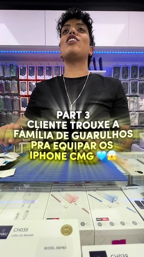 Exploring Mobile Accessories in a Retail Store