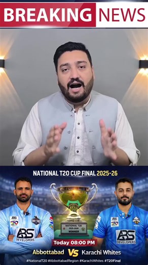 Karachi Whites vs Abbottabad Final National T20 Cup 2026