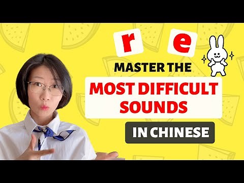 Mandarin Chinese Phonics | How to Pronounce Chinese pinyin r and e | Learn Chinese Phonetics